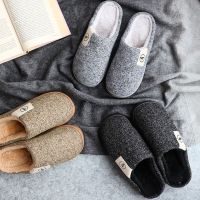 冬季男士棉男室内包跟厚底防滑家居家用加厚保暖毛毛冬天