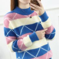 不掉毛不起球秋季仿水貂绒拼色针织衫女秋冬新款韩版宽松毛衣女学