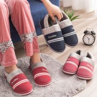 室内皮面棉男秋冬保暖包跟家居防水防滑情侣居家用棉鞋女冬季