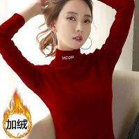 半高领打底衫女2019秋冬新款刺绣字母白色长袖t恤韩版修身上衣潮