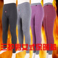 冬季男士保暖裤护膝护腰棉裤加绒加厚宽松高腰超弹打底裤加肥加大