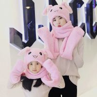 同款网红兔子帽子会动耳朵男女儿童围巾手套加厚保暖三件一体