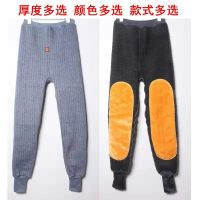 秋冬男士护膝护腰保暖裤高腰加绒加厚棉裤中老年绒裤线裤内穿毛裤