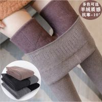 仿羊绒螺纹打底裤女外穿2020秋冬加绒加厚一体裤大码保暖连袜棉裤