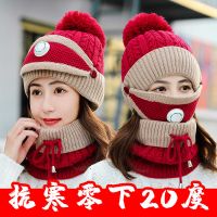 帽子女冬天韩版针织帽加厚加绒保暖护耳毛线帽子套装加绒保暖
