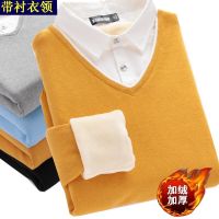 秋冬季毛衣男假两件衬衫领加绒加厚韩版男士针织衫打底保暖衣上男