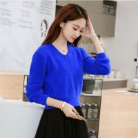 仿貂绒2020春秋新款不掉毛上衣针织衫纯色小个子打底衫套头毛衣女