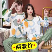冬季加厚法兰绒情侣睡衣长袖保暖珊瑚绒男女士秋天夫妻家居服套装