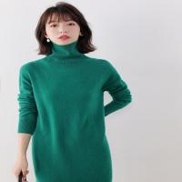 纯羊毛衫女高领长款毛衣裙宽松针织外搭连衣裙20新款羊绒毛衣