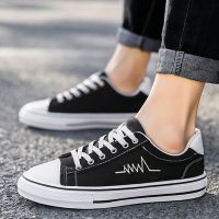 秋季经典男鞋帆布鞋男韩版潮流板鞋球鞋学生休闲鞋潮鞋原宿风男鞋
