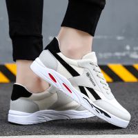 秋季防滑板鞋帆布鞋男鞋休闲鞋韩版运动鞋百搭透气学生潮流跑步鞋