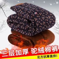 中老年三层加绒加厚驼绒棉裤高腰加绒老人印花保暖裤男女大码冬季