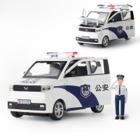 砺能 五菱宏光警车正版授权1:24MINIEV合金汽车模型儿童男孩玩具车模摆件礼物 送积木人偶