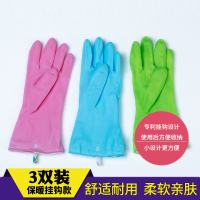 冬季加绒洗衣洗碗手套带挂钩 厨房卫生家用清洁防水加厚保暖手套