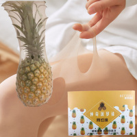 光腿神器任意剪隐形丝袜菠萝袜