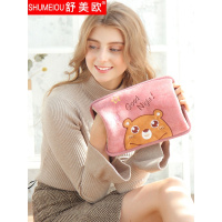 热水袋充电式防爆暖水袋煖宝宝注水煖宫暖手宝暖敷肚子可爱毛绒女