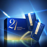 【2ml】[21件起拍]玖美堂21天水光晚安精华液面部精华修复提亮肤色收缩毛孔原液补水保湿面部精华原液