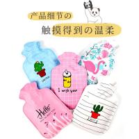 冬季卡通热水袋注水式热敷暖手宝暖宫便携暖水袋学生加厚PVC防爆