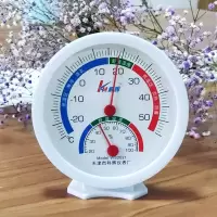 新款温湿度计家用室内婴儿房药房干湿温度计高精度温湿度表工业用