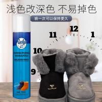 翻毛皮鞋护理液黑色无色红色绒皮补色剂清洁剂鹿皮鞋粉磨砂鞋油