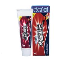 鞋油黑色 无色棕色酒红色皮鞋油真皮绵羊油擦鞋清洁通用鞋刷套装