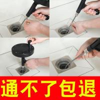 通下水道疏通器工具厨房通马桶卫生间地漏堵塞疏通厕所疏通剂神器