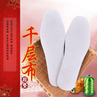 [可拼码纯棉千层布鞋垫]层层纯棉布鞋垫手工纳男士女士儿童鞋垫 3双-纯棉千层布 36