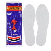 20双正宗防臭鞋垫男女士吸汗防臭防汗除臭棉布透气一次性 803 20双 43