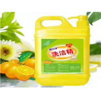 [冷水去油]洗洁精足足2-9斤正品果蔬净批发不伤手餐具金桔柠檬 1.29公斤[1瓶装]