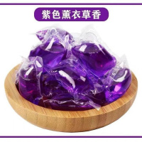 洗衣凝珠30-100颗香水型花香持久留香去污家庭装洗衣球液机洗衣液 薰衣草(紫色) 30颗(亏本冲量买多优惠)