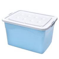 特大号塑料收纳箱装衣服家用超大整理箱玩具储物箱子加厚收纳盒