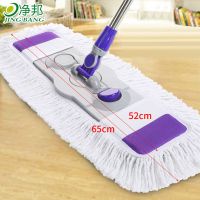 平板拖把可旋转大号懒人家用扦把托把拖布帕木地板墩布拖地拖把