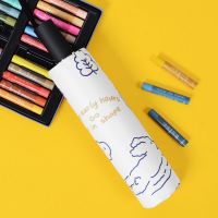 太阳伞小巧便携折叠雨伞森系复古简约全自动伞女晴雨两用遮阳防晒