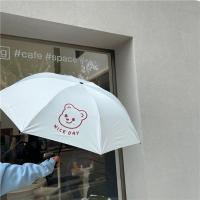 莉莉安|小熊折叠雨伞女可爱太阳伞防紫外线伞晴雨两用ins黑胶防晒