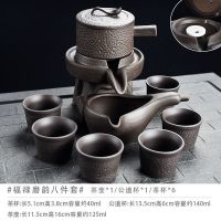 家用时来运转茶具便捷懒人陶瓷套装功夫茶具茶杯茶壶