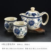 青花防烫功夫茶具套装特价杯子陶瓷大号家用壶礼品logo定制
