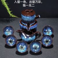 茶壶半全自动石磨功夫茶具紫砂套装家用冲茶器简约时来运转懒人泡