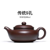 [宜兴发货]宜兴紫砂壶名家纯手工原矿老紫泥仿古壶茶壶茶具套装