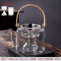 电陶炉煮茶器烧水壶泡茶壶家用玻璃煮茶壶大功率小型茶炉普洱