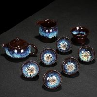 窑变茶具陶瓷功夫茶具套装景德镇白瓷茶杯盖碗泡茶具套装家用整套