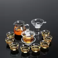耐热玻璃茶具套装家用整套泡茶壶玻璃功夫茶具茶漏器普洱花茶杯子