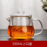 耐热玻璃泡茶壶玻璃茶壶套装组过滤花草茶壶耐高温功夫红茶泡茶器
