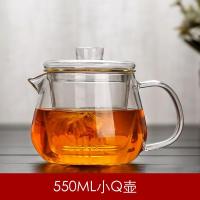 耐热玻璃泡茶壶玻璃茶壶套装组过滤花草茶壶耐高温功夫红茶泡茶器