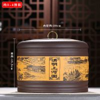 宜兴紫砂茶叶罐陶瓷七子饼普洱储茶大号密封特茶叶罐茶盒缸茶具