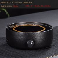 简约电陶炉茶炉煮茶器小型迷你铁壶烧水泡茶电热玻璃家用煮茶壶