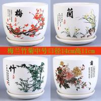 花盆陶瓷大号带托盘简约创意绿萝特大号塑料室内植物多肉花盆批发