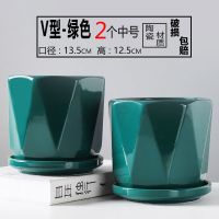 北欧风格花盆简约带托盘大号创意家用特价清仓绿萝吊兰多肉植物盆