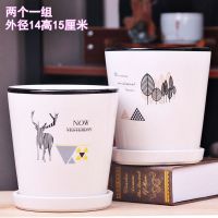 白色欧式花盆陶瓷两个一组绿植盆栽创意简约花盆带托盘清仓