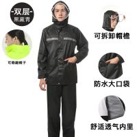 雨衣雨裤套装男女士防水雨披全身电动车连体分体加厚骑行外卖雨衣