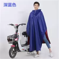 电动车雨衣单人双人男女学生成人骑行电瓶自行车单双帽檐骑车雨披